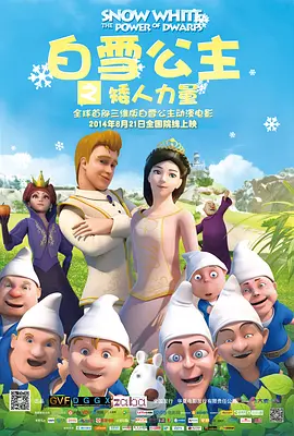 日本综合在线